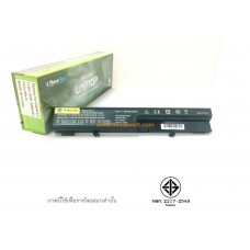 Battery NB HP-511 10.8V/4400mAh (48Wh) Three Boy